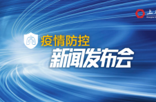 上海疫情防控发布|拼多多会继续坚持“0佣金”和“0平台服务年费”政策