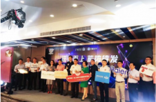 逆流而上 蓄势待发：沪尚茗居第二届66整装节新闻发布会成功举办！