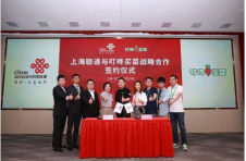 5G助力农业“新基建”，叮咚买菜与上海联通达成战略合作