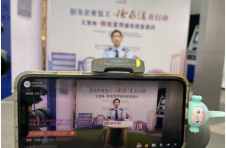 助力复工复产 徐家汇牵手税务机关为企业“快递”税收政策