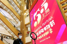 数字消费券为何总能跳进你心坎里？上海“五五购物节”背后有妙算