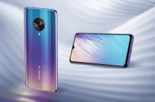 ivo S6 Pro 5G规格公布