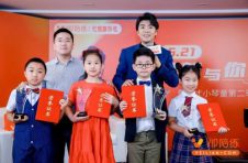 完美收官，VIP陪练为小琴童们的表现感到骄傲
