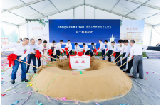金茂上海旗舰校正式开工