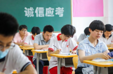 今日高考：相较于上一次“七月高考”，全国考生多了544万