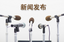 放大“五五购物节”效应，下半年上海准备这么做