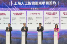 百度与上海浦东新区签署战略合作协议AI新基建加速城市发展