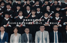 投简历送白衬衫？天猫做了一件小事，为毕业生加油鼓劲