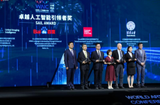 3*24小时，回望这场全球瞩目的世界AI盛会，给上海带来了什么？