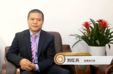 上海万户网络携上海闽泰打造环境健康管理服务平台