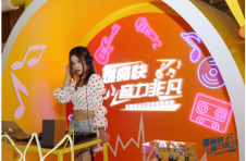 燃炸上海 康师傅冰红茶X吴亦凡概念店完美落幕