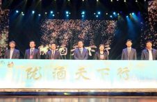 超1400万人观看，“请进来”的陇酒官宣“天下行”
