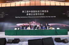 云端赋能 第三届进博会首票展品实现无纸化通关