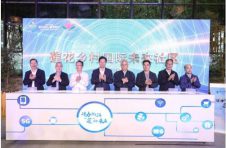 莲花乡村国际未来社区：新场景“注脚”乡村文旅新模式