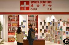 1200余种进博新品率先亮相，进博会助力长三角打造世界级产业集群