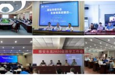 全国近3000所高中，200余万学子，通过铭师堂教育升学e网通启智赋能