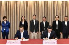 阿里巴巴“国际信息枢纽”落户上海金山 阿里云华东智能算力中心年内开建