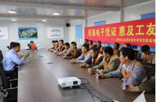 情系农民工 关爱暖人心