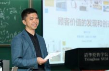新发展格局|自如CEO熊林：让城市中近40%的人能住得更好 是长租机构的责任