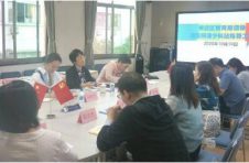 区教育工作党委副书记、教育局局长卜健走访调研区少年宫、少科站