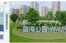 实地探盘 | 天呀！蓝湾竟变成这样了！绝美新盘即将亮相，11月售楼处将开放！
