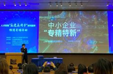 上海每年退休人员20万，引进人才12万，如何吸引更多人才？专家解读新政策