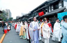 “文化天府 时尚成都”主题论坛及汉服文化节开幕