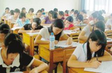 教育部印发通知成立首届全国中小学和高校健康教育教学指导委员会