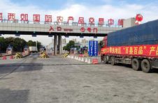 大订单接二连三，进博会上海交易团采购意向较上届继续保持增长