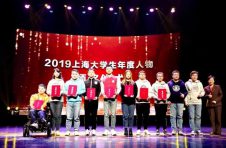 抗疫、扶贫、奉献……上海大学生担起新时代的“星火”传人