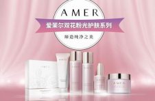 想要拥有牡丹花一样的肌肤吗？快使用信美国际研制的牡丹护肤品
