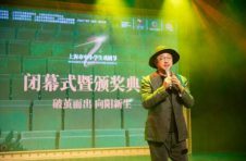 在戏剧教育中习得追梦能力 “第二届上海市中小学生戏剧节”闭幕