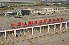 放大招了！上海启动“全球营运商计划”，培育世界级头部企业，首批41家签约