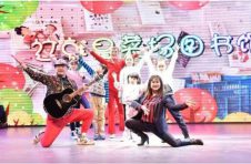 上海这个区举行新时代文明实践中心成果展示