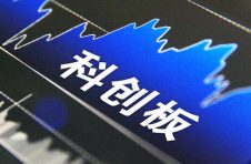 国资系统10家企业上科创板，上海的这个新目标怎么实现