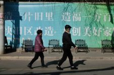 上海这个区今年将全面完成二级旧里改造，为1.5万户旧区居民圆梦