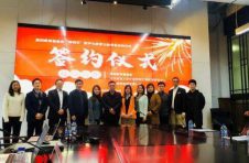 上海学生英文报启动“茉莉花”数字化教育公益活动