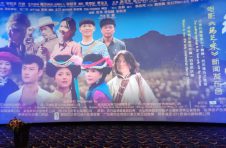 “四川造”电影《玛达咪》主创亮相 真实故事改编 预计今年上映