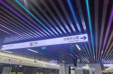 上海轨交15号线开通在即，桂林路站将跳站运行，原因是……