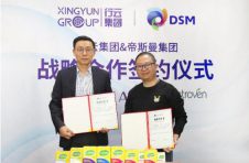 共促国民健康，荷兰皇家帝斯曼集团与行云集团在上海签约！