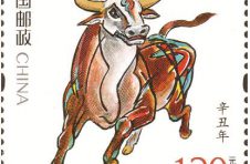 辛丑牛年邮票来了，传递浓浓“家国”情