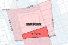 上海国际旅游度假区南一片区规划草案公示 将全面对接迪士尼产业链