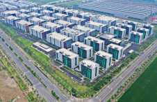 临港：15个生物医药项目签约，总投资逾150亿元