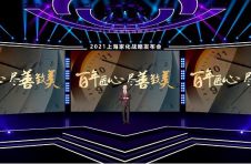 上海家化董事长：复兴家化，不负使命