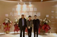 海南省旅文厅考察团莅临光明·无限想象 凡尔赛宫中国巡展上海站