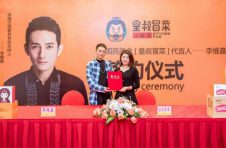 皇叔冒菜创始人刘正梅：后疫情时代，做餐饮要用新逻辑