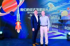 全新科普趣悟品牌Kidzplorer智乐空间亮相重庆光环购物公园