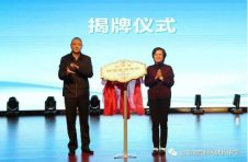 特色高中 | 城桥中学：帮助每个孩子找到最适合的道路，让普通的孩子也有“不凡”未来