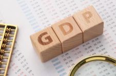 GDP增长17.6%，一季度上海经济实现良好开局