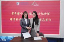 聚焦学生的民族意识和家国情怀，浦东这所学校与龙华烈士纪念馆进行了全新课程尝试